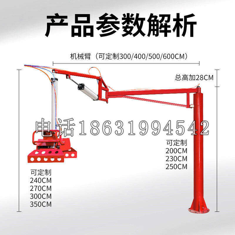 合浦县schunk机械抓手DPZ-plus系列1321292 DPZ-plus 40-AS-V