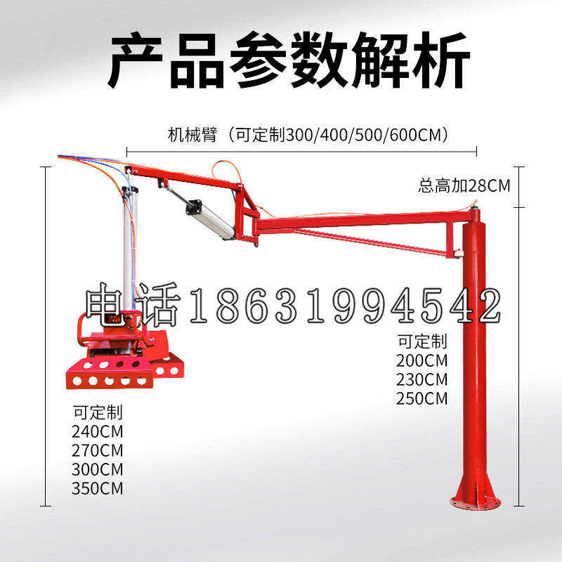 合浦县schunk雄克机械抓手PGN-plus系列0372092|PGN-plus 64-1-AS-KVZ